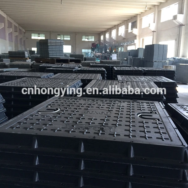 
Square fiber glass manhole cover 