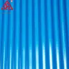 Building material price of metal roofing galvanized sheet design