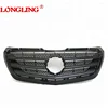 Brand new chrome mesh grille material with OEM 9068800785 for Mercedes Sprinter