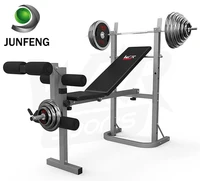 

Multi gym cheap sit up weight bench adjustable abdominal exercise machine