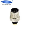 Aerial m12 male straight 5 hole a code shielded underwater socket