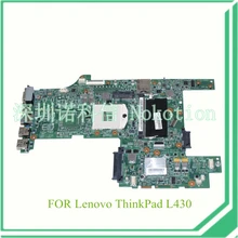 FRU 04Y2001 For lenovo thinkpad L430 14” Laptop motherboard HD4000 DDR3