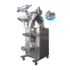 New design horizontal flow wrap wafer bar packing machine for sale
