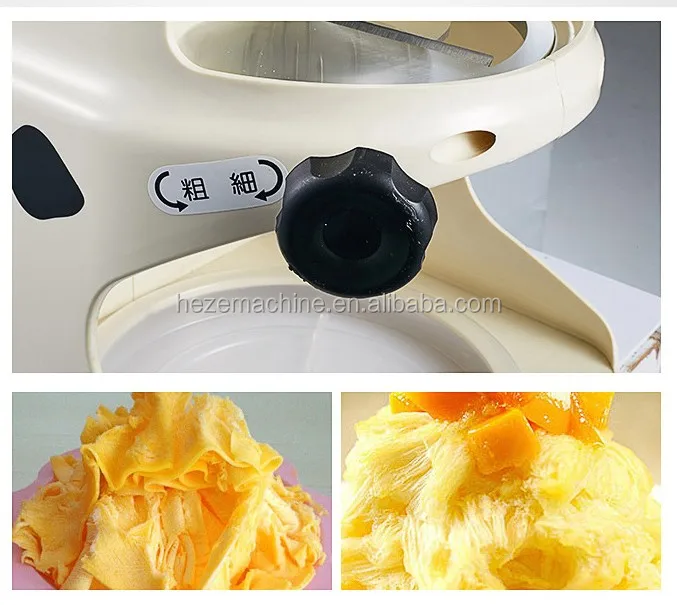 Ice Shaver.JPG