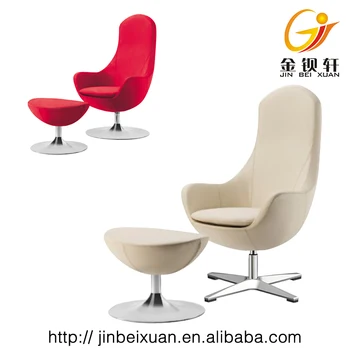 Multi Color Egg Chair With Ottoman High Back Leisure Office Chair