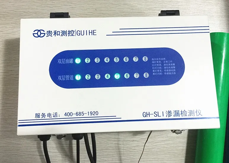 Underground Fuel Tank Leak Detector / Double Wall Tank Diesel &water