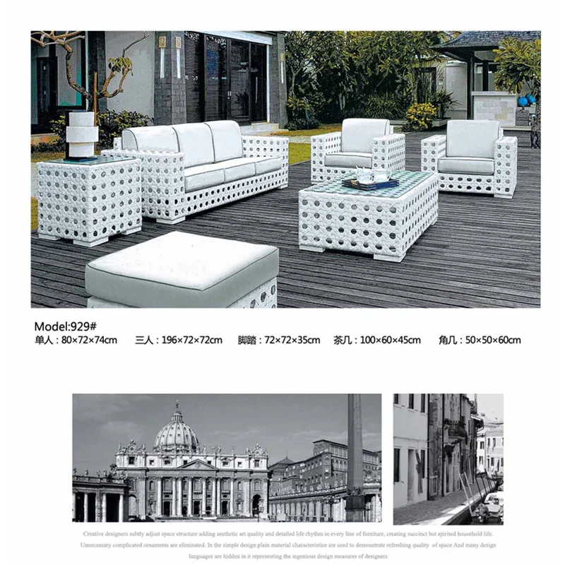 Rattan large garden use sofa set,wicker outdoor furniture,portable outdoor furniture