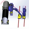 Movable large pipe outer wall shot blasting machine sand polishing machine