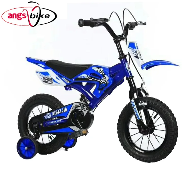 motorized kids bike