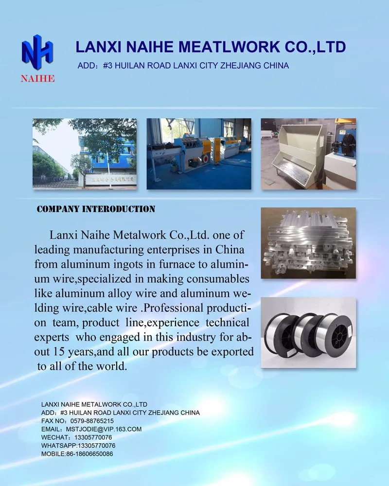 aluminium welding wire 7.jpg
