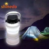 Waterproof Folding Silicone Water Bottle LED Camping Latern - 100 Lumens with Three Light Levels Including Strobe and SOS Emerge