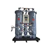 /product-detail/heat-regenerative-adsorption-compressed-air-dryer-60814455517.html