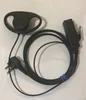 Wholesale High quality D stype headset Earpiece for professional walkie talkie CP040 CP140 EP450 CP200D GP68 GP88 GP3688