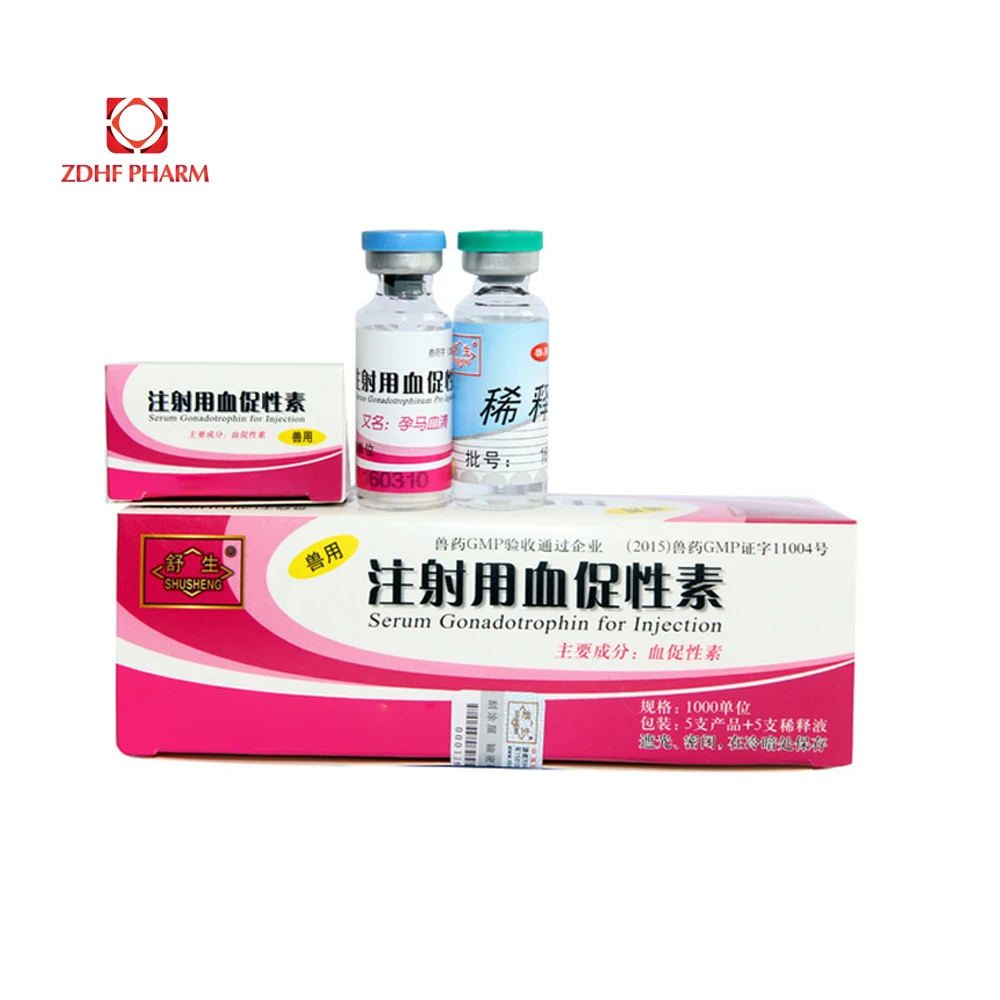 Livestock Breeding Hormone Pmsg 1000iu Injection - Buy Pmsg 1000iu