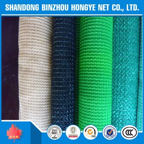 Shandong Dust And Debris Control Net/ Balcony Protection Construction Safety Net Buy Hdpe