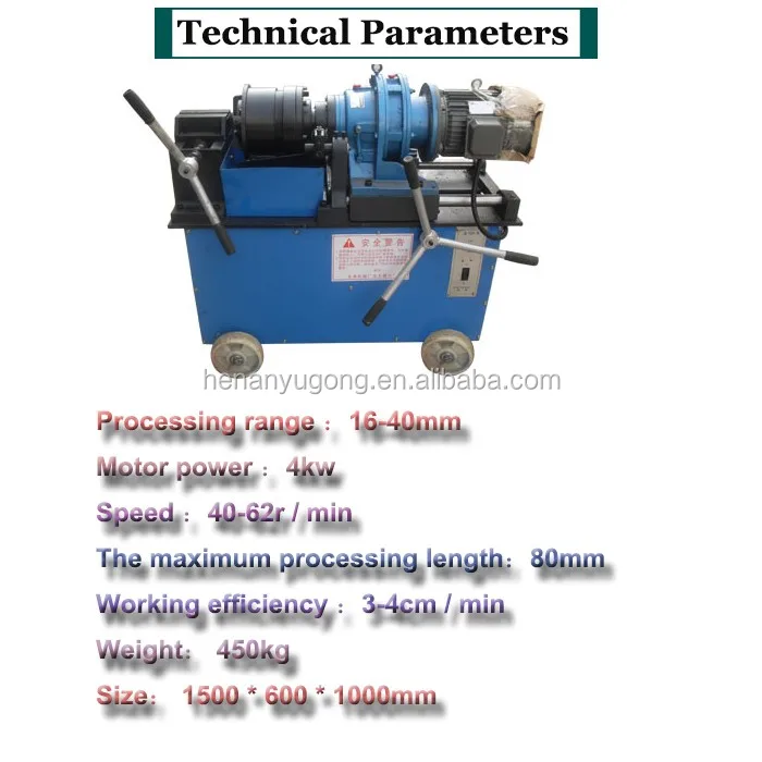 technical data.jpg