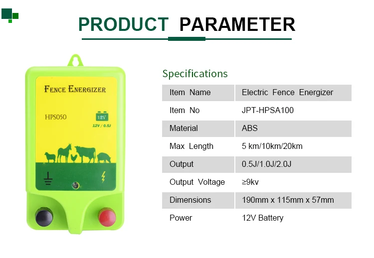 -JPT-HPSS100 (3).jpg