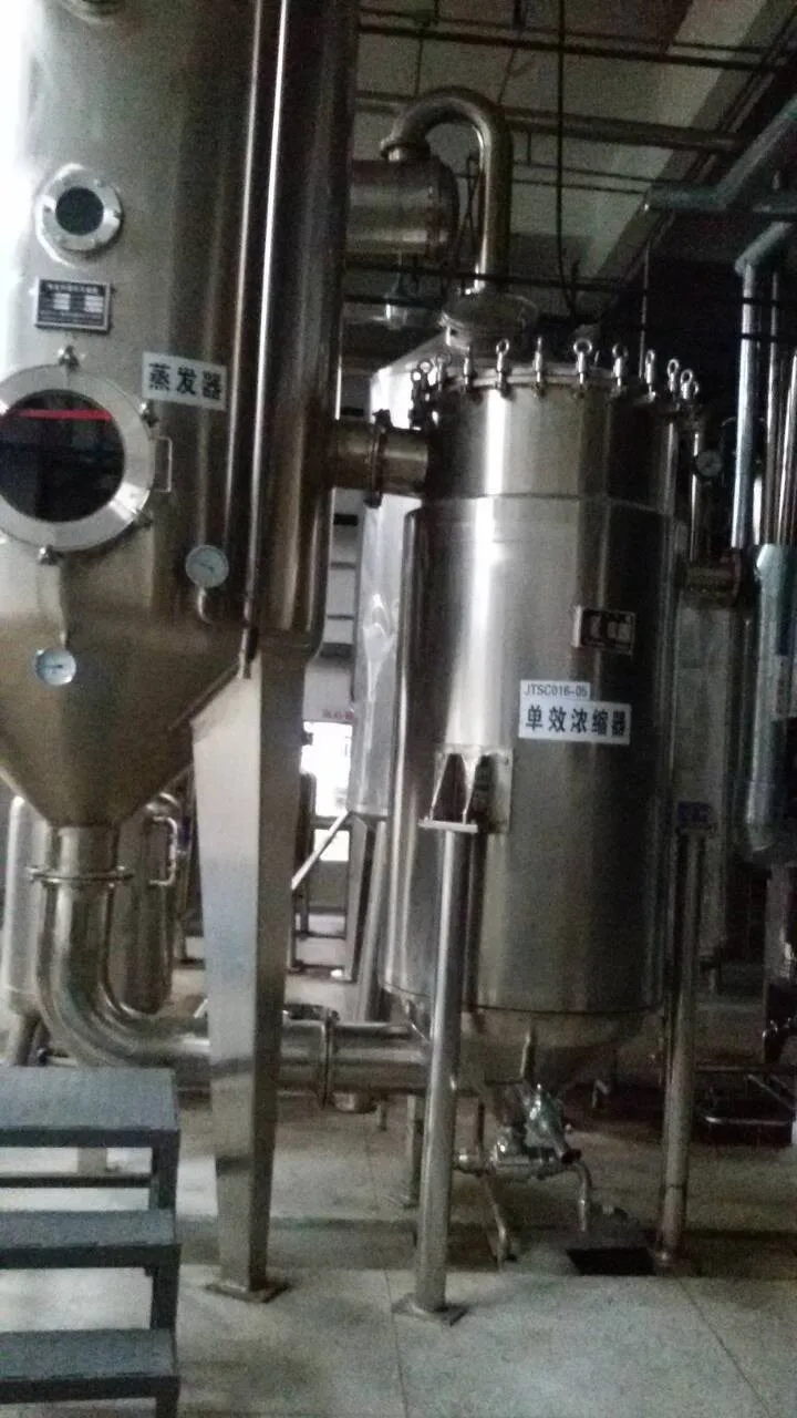 D875149D0C2ED945B38B11E51BC4F443