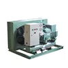 refrigeration condensing unit monoblock refrigeration unit cold room refrigeration