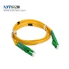 Free Shipping from China Supplier LC/APC -LC APC Fiber Optic Patch Cord 1M 5M