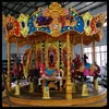 Updatde commercial kids fun equipment 12 seats carousel