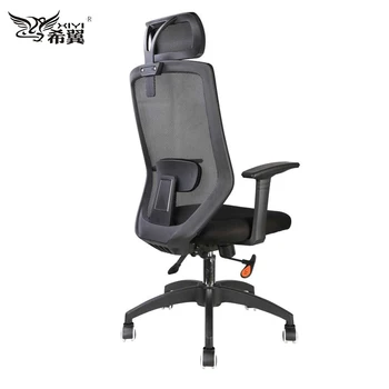 Presidencial Asiento Ergonómico Gran Sillas Giratorias De Oficina ... Presidencial Asiento Ergonómico Gran Sillas Giratorias De Oficina ...