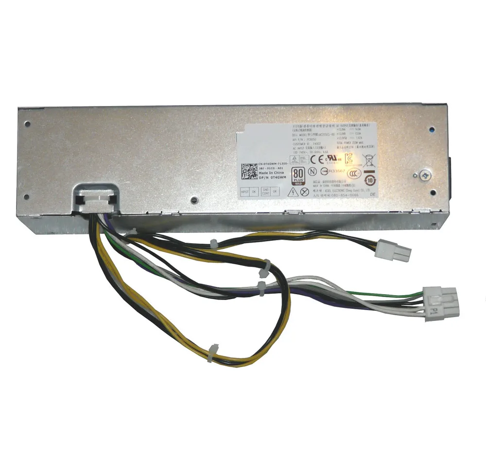 Бк 255. Блок питания yh1501a. Купить Power Supply SM 7020-D В Москве цена.