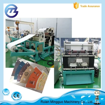 small paper die cutting machine