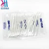 Cheap Professional Manufacturing Soft And Safe Cotton Swabs Using Cotton Buds To Clean Ears