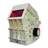 Big Capacity Gold Copper Impact Crusher Development For Cement Crushing