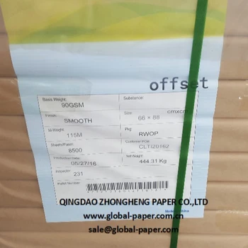 top quality printing paper