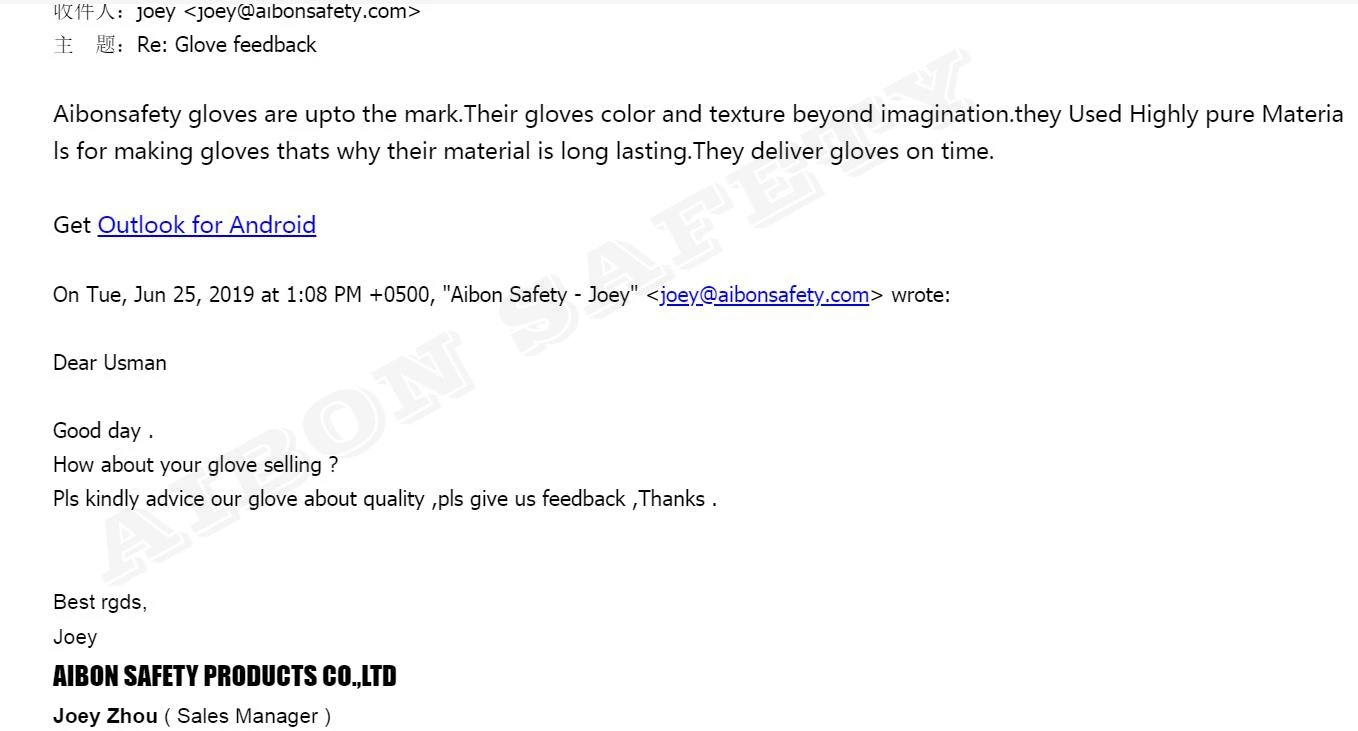 feedback_