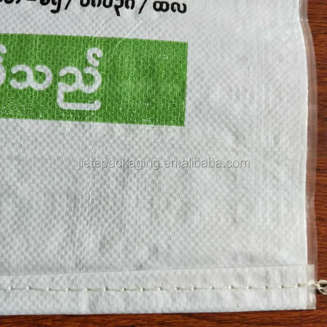flour bag (3).jpg