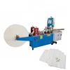 New ideas for small business High Speed Z Fold Napkin Paper Making Machine