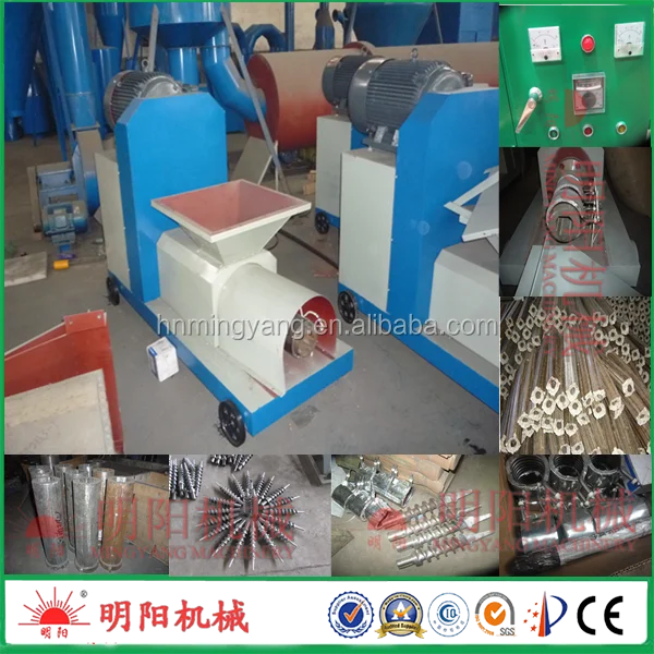 WOOD BRIQUETTE MACHINE04