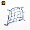 Customized Warp Knitted Car Used Cargo Net