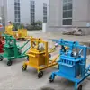 hongbaoyuan qmr2-45 hollow cement egg laying block making machine price