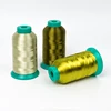 120D 4000 Yards Rayon Embroidery Thread