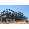 Steel structural warehouse for storage workshop & plants
