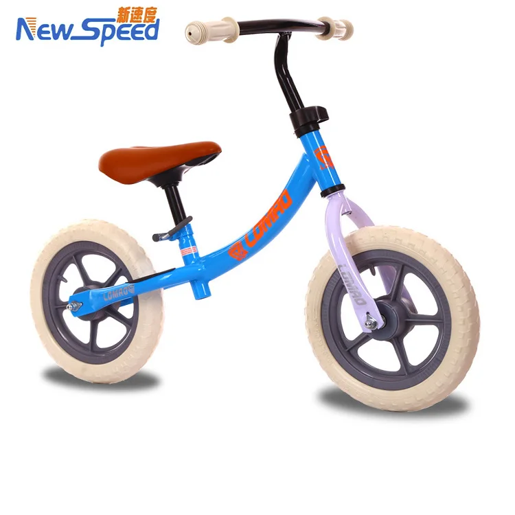 pedal bike for kids