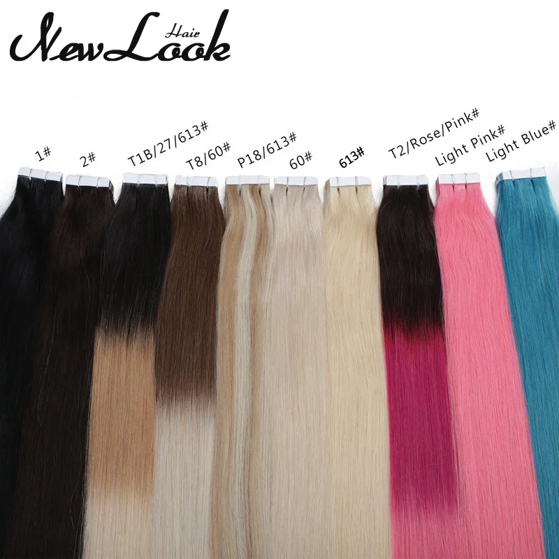 tape in hair extensions.jpg