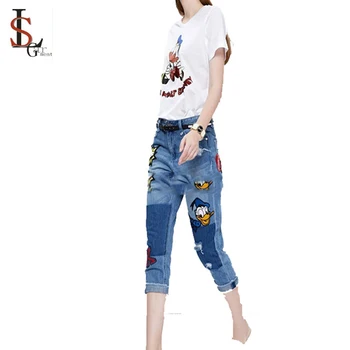 girl jeans new style