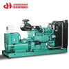 Power by Cummins engine 400 kw diesel generator 500 kva genset