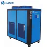 chiller cooling capacity industrial process chillers air conditioning chiller system