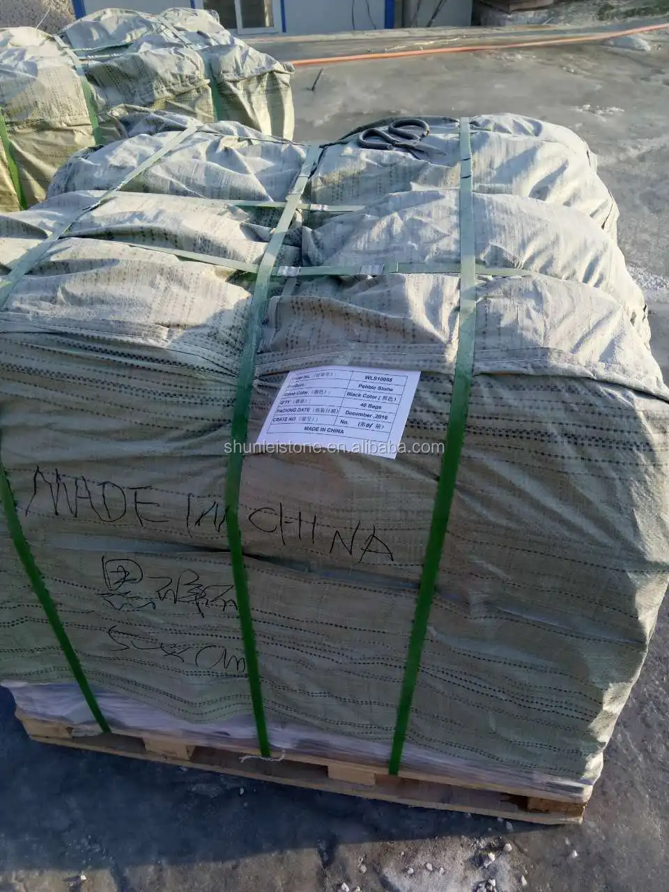 pallet out package.JPG