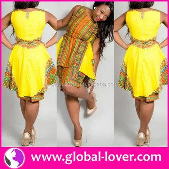 Alibaba Fashion Dresses