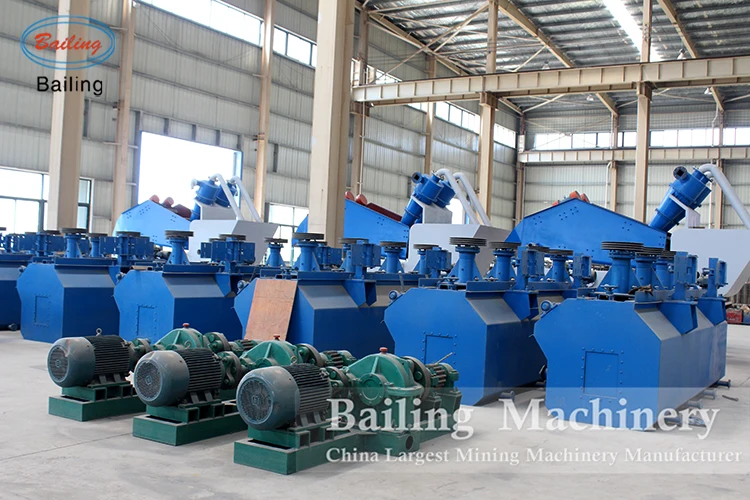 Flotation machine 28.jpg