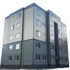 Low Cost Modular Multiple Story Prefab Steel Apartment Building