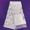 beautiful new lace design border bride embroidered white lace dress fabric wedding