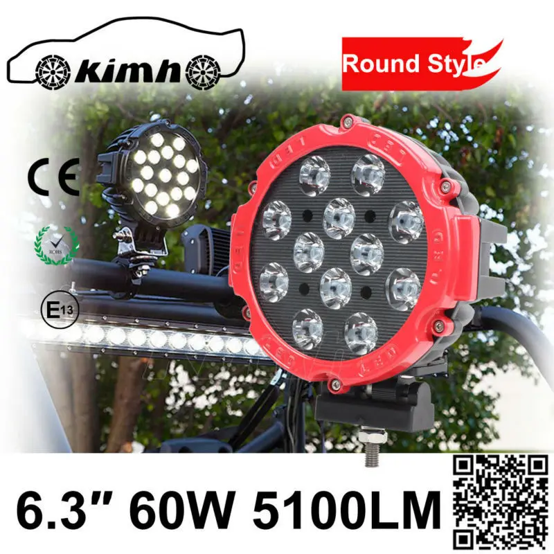 6.3 Inch 60W C LED Work Light-1